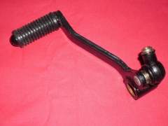 (GPZ 750 UT) Schaltpedal/Schalthebel 13242-1099 LEVER ASSY CHANGE PEDAL  13242-1262