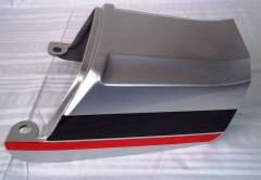 (Z 550, Z 500, Z 400 J) Heckbuerzel silber 14025-1046 MM SEAT COVER SILVER 30 % DISCOUNT (Kratzer, Lackschaeden/SCRATCHES, PAINT DAMAGES)